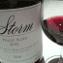 The Wine Village Hermanus Presents Storm Wines